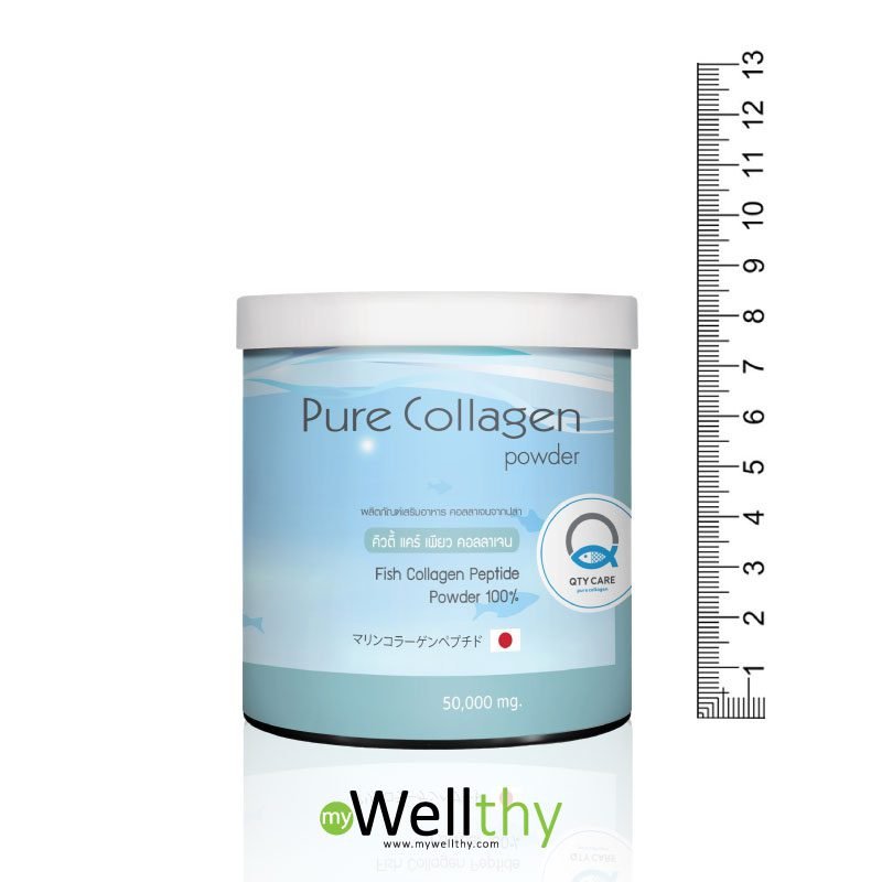 qtycare pure collagen คิวตี้แคร์ เพียว คอลลาเจน