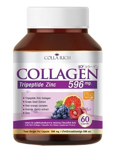 คอลลาริช คอลลาเจน collarich collagen สูตรใหม่